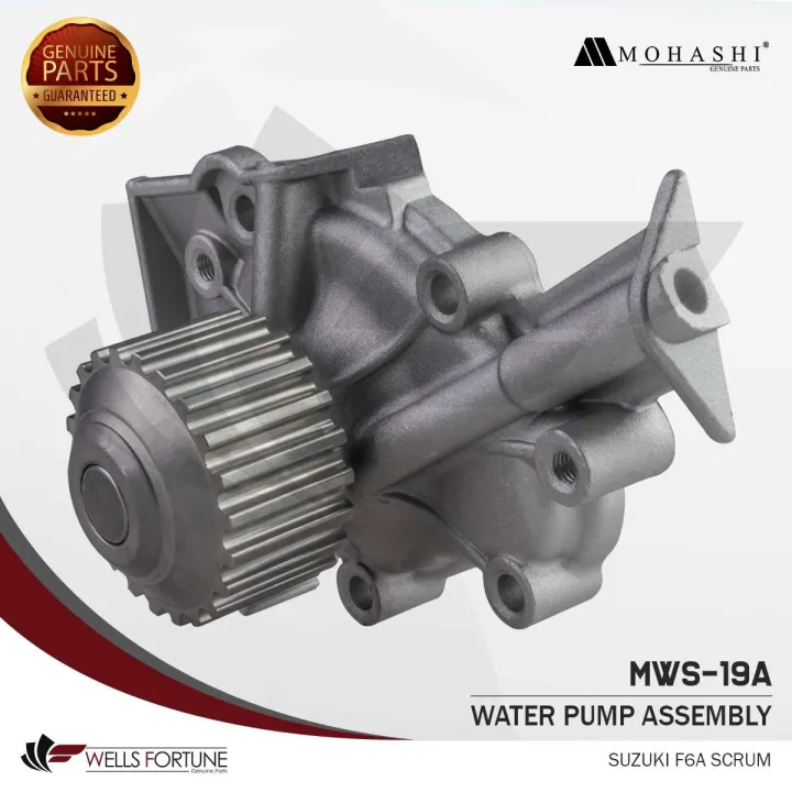 MOHASHI WATER PUMP ASSEMBLY SUZUKI F6A