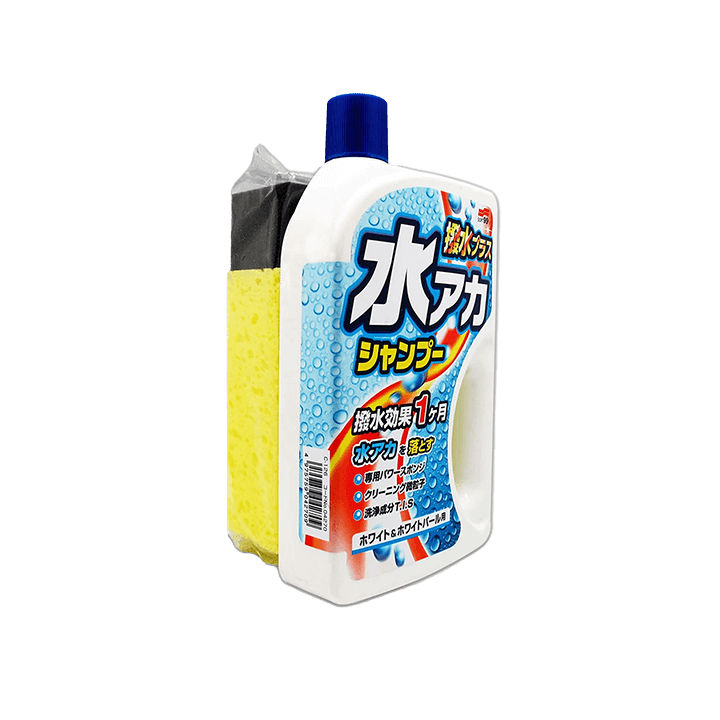 Super Cleaning Shampoo+Wax White & White Pearl