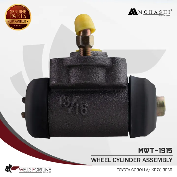 TOYOTA COROLLA KE70 REAR RH / LH 13/16″ MOHASHI WHEEL CYLINDER ASSEMBLY 47550-19115/1915 (1 PC)