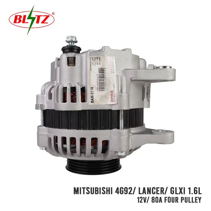 MITSUBISHI LANCER 4G92 4G93 4G13 GLXI 1.6L ALTERNATOR ASSEMBLY 12V / 80A FOUR PULLEY BLITZ