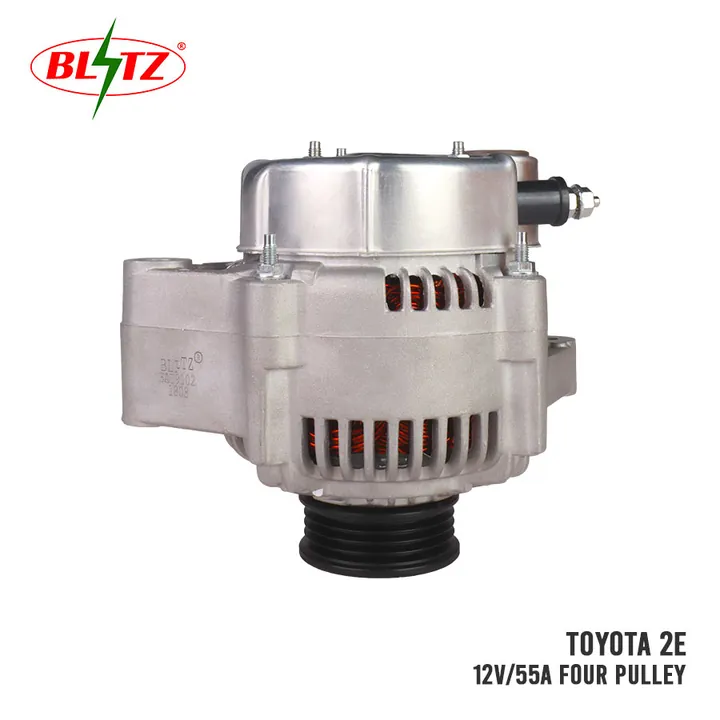TOYOTA 2E COROLLA ALTERNATOR ASSEMBLY 12V / 55A FOUR PULLEY BLITZ