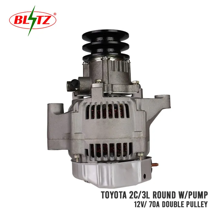 TOYOTA 2C 3L ALTERNATOR ASSEMBLY ROUND WITH PUMP 12V / 70A DOUBLE PULLEY BLITZ
