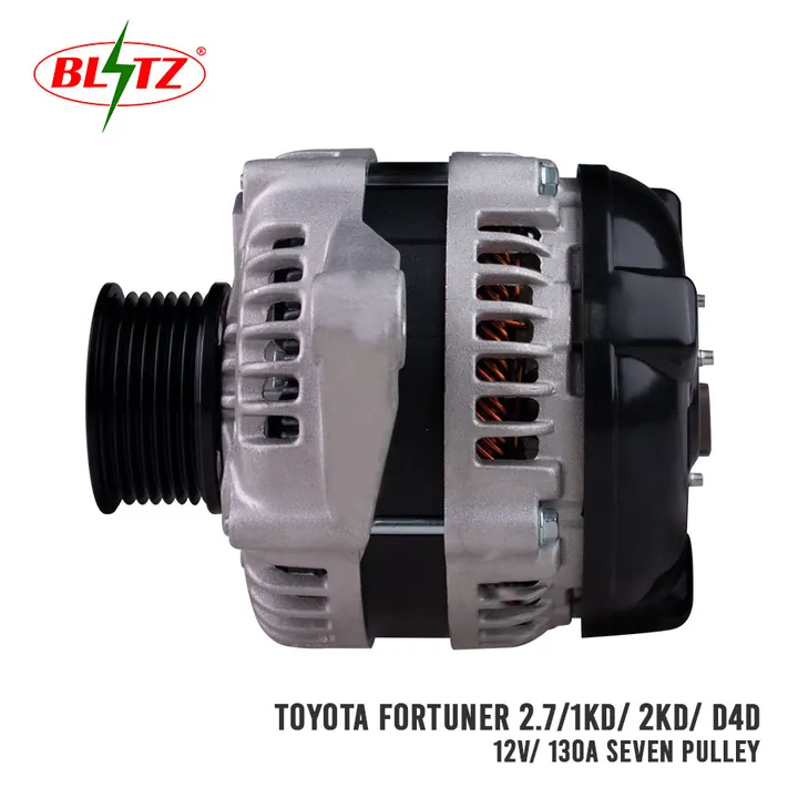 TOYOTA INNOVA FORTUNER HI-LUX DIESEL 1KD 2KD D4D  ALTERNATOR ASSEMBLY 12V / 130A SEVEN PULLEY BLITZ