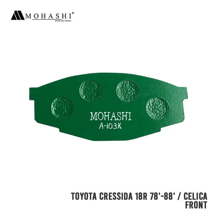 TOYOTA CRESSIDA 18R ’78- ’88 CELICA FRONT BRAKE PAD MOHASHI (4 PCS)