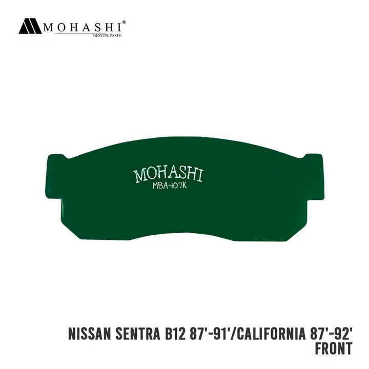 NISSAN SENTRA B11 B12 1987 – 1991 FRONT BRAKE PADS MOHASHI (4 PCS)