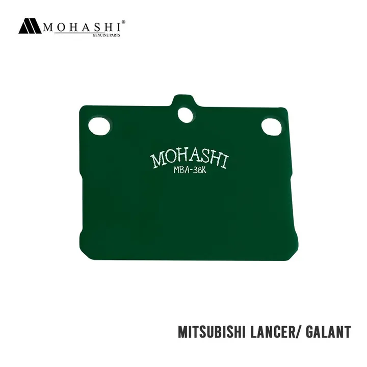 MITSUBISHI LANCER GALANT BRAKE PADS MOHASHI (4 PCS)