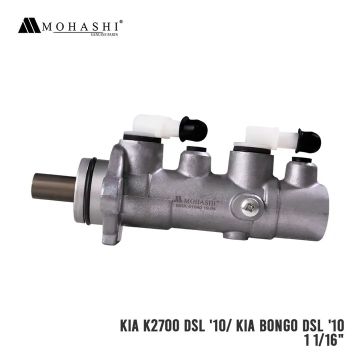 KIA K2700 DIESEL 2010 KIA BONGO DIESEL 2010 1 1/16″ BRAKE MASTER MOHASHI 58510-4E000