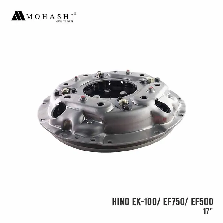 HINO EK-100 EF-750 EF-500 17″ MOHASHI CLUTCH COVER
