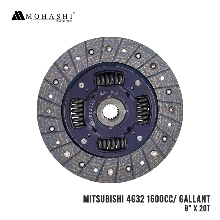 MITSUBISHI 4G32 1600CC GALANT CLUTCH DISC 8 INCHES x 20 TEETH REF. DM-013 MOHASHI
