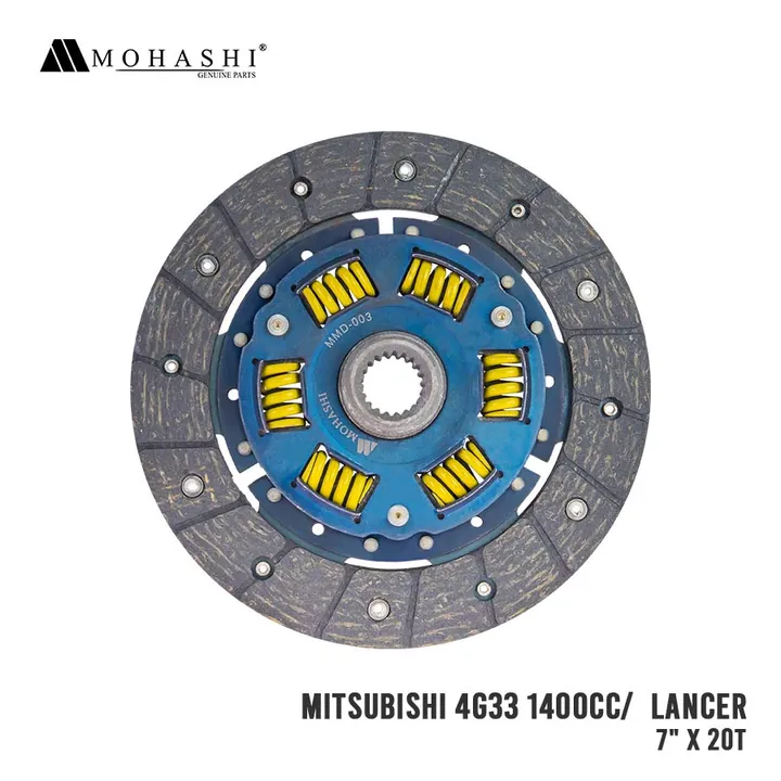 MITSUBISHI 4G33 1400CC LANCER CLUTCH DISC 7 INCHES x 20 TEETH REF. DZ-003 MOHASHI