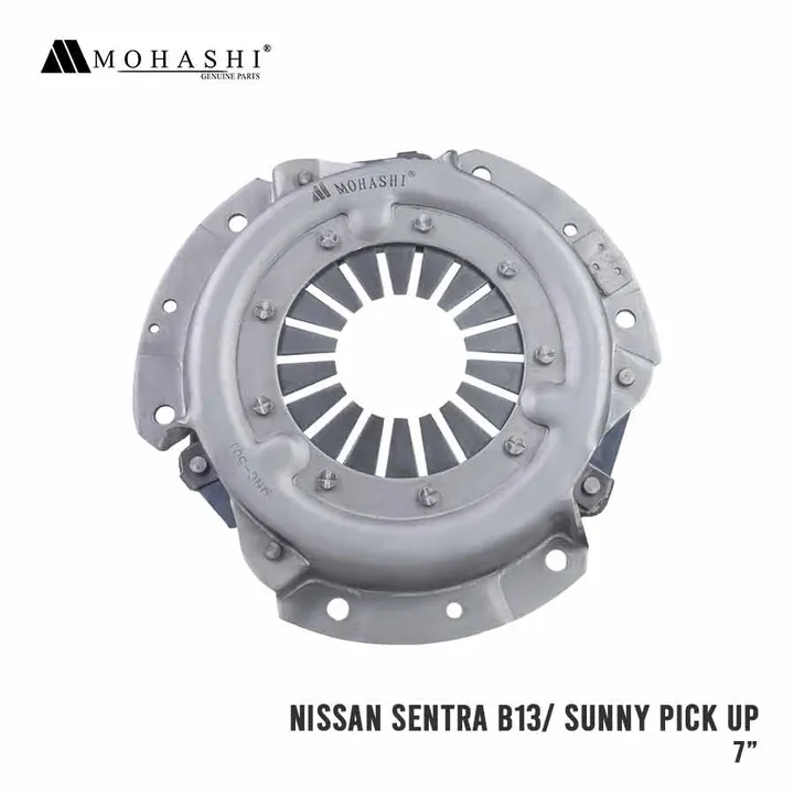NISSAN SENTRA B13 SUNNY PICK UP 7″ MOHASHI CLUTCH COVER