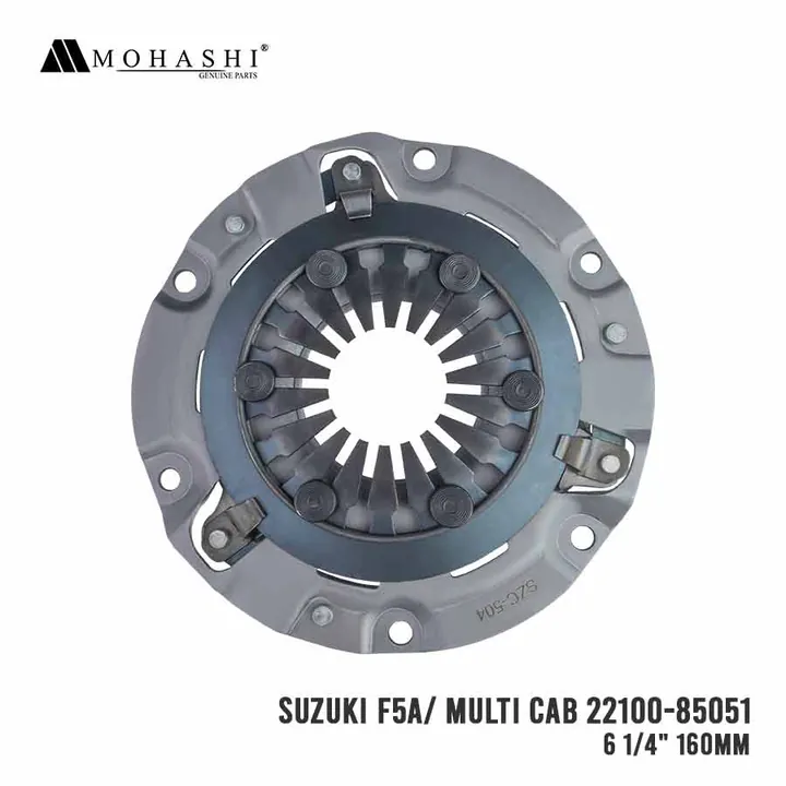 SUZUKI F5A MULTICAB REF. 22100-85051 6 1/4″ MOHASHI CLUTCH COVER