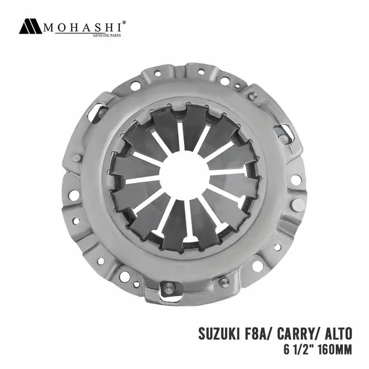 SUZUKI F8A CARRY ALTO 6 1/2″ 160MM MOHASHI CLUTCH COVER