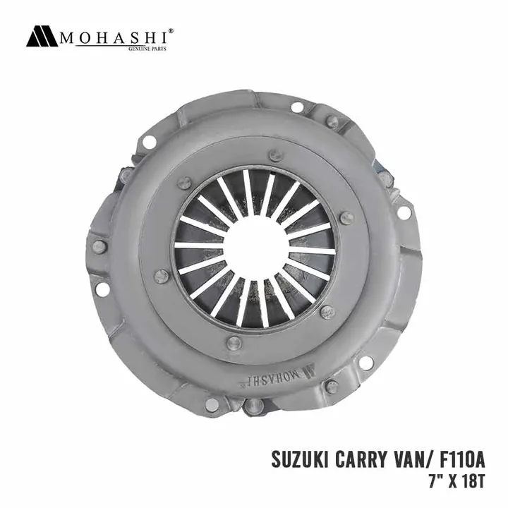 SUZUKI CARRY VAN F10A 7″ MOHASHI CLUTCH COVER