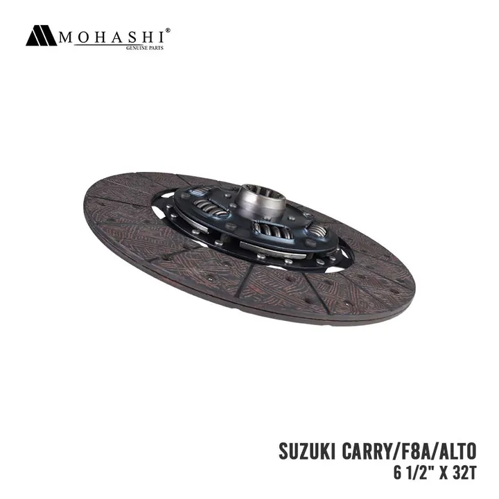 SUZUKI CARRY F8A  ALTO CLUTCH DISC 6 ½ INCHES x 32 TEETH MOHASHI