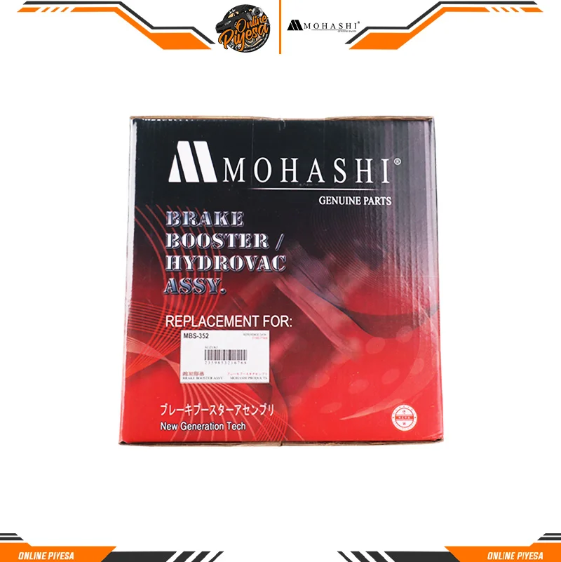 SUZUKI CARRY / SUZUKI SUPER CARRY / SUZUKI EVERY BRAKE BOOSTER HYDROVAC MBS-352 51300-77A00