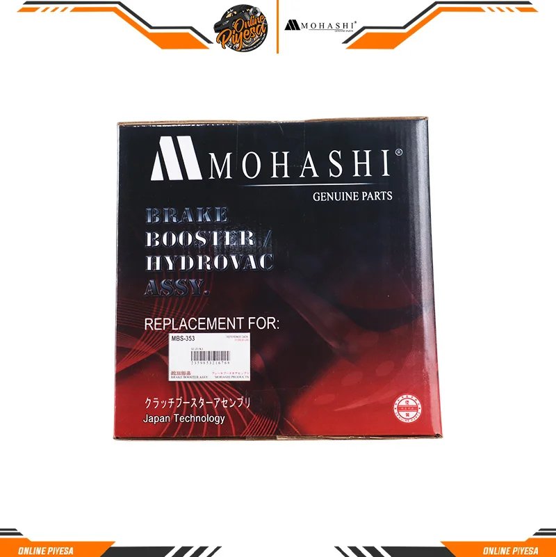 SUZUKI CARRY / SUZUKI SUPER CARRY / SUZUKI EVERY BRAKE BOOSTER HYDROVAC MBS-353 51300-61J00