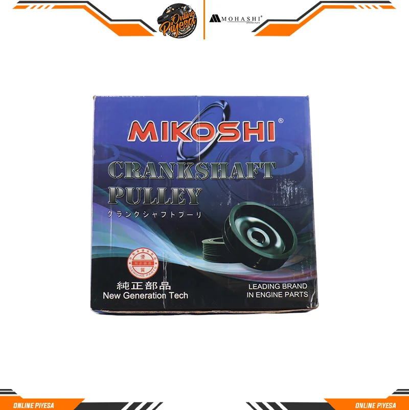 HYUNDAI STAREX CRANKSHAFT PULLEY MIKOSHI 23129-42091/ 23124-42030 (MPHY-091)